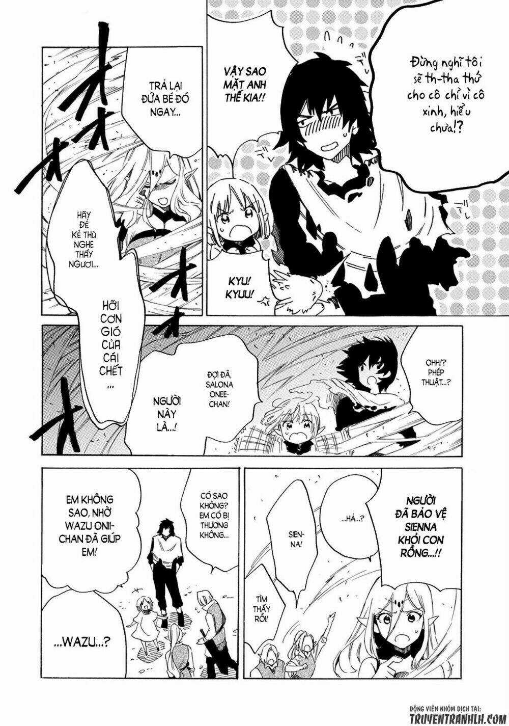 Sono Mono. Nochi Ni…(Nariie Shin’ichirou) Chapter 1 trang 12