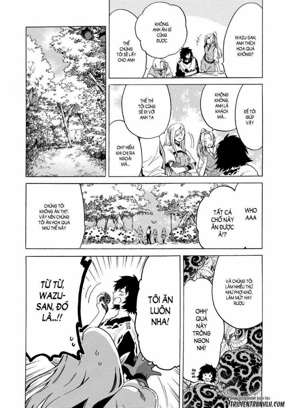 Sono Mono. Nochi Ni…(Nariie Shin’ichirou) Chapter 1 trang 17