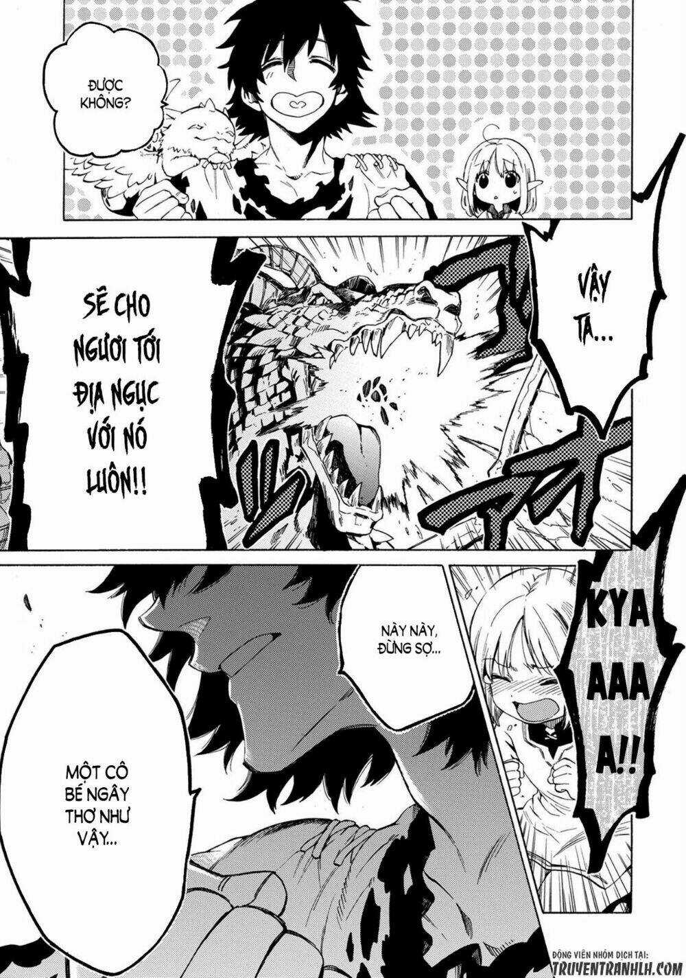 Sono Mono. Nochi Ni…(Nariie Shin’ichirou) Chapter 1 trang 2