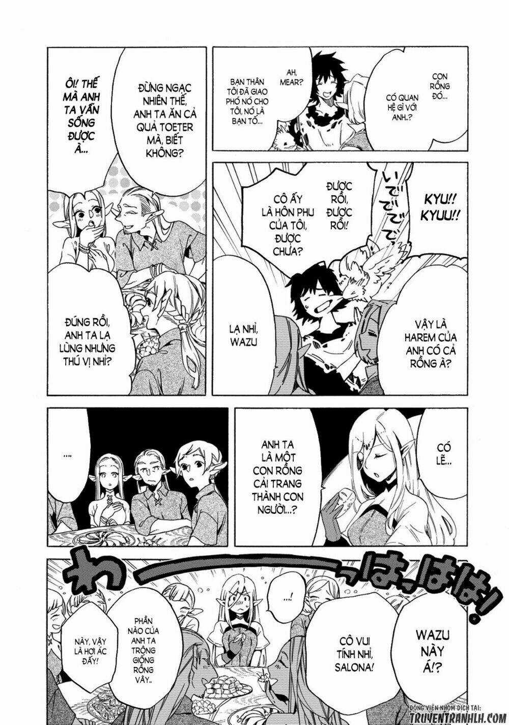 Sono Mono. Nochi Ni…(Nariie Shin’ichirou) Chapter 1 trang 21