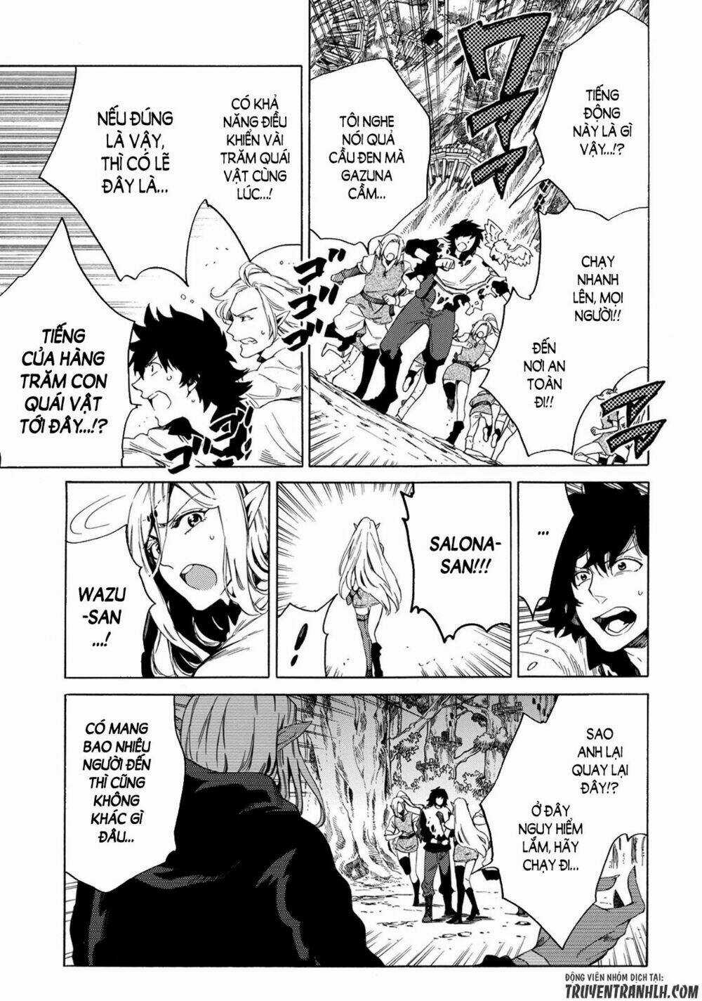 Sono Mono. Nochi Ni…(Nariie Shin’ichirou) Chapter 1 trang 37