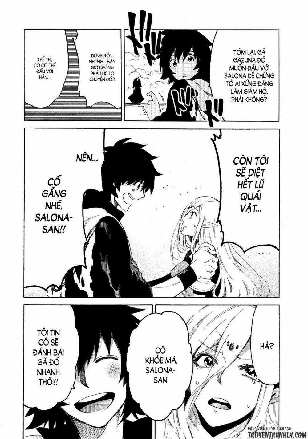 Sono Mono. Nochi Ni…(Nariie Shin’ichirou) Chapter 1 trang 40