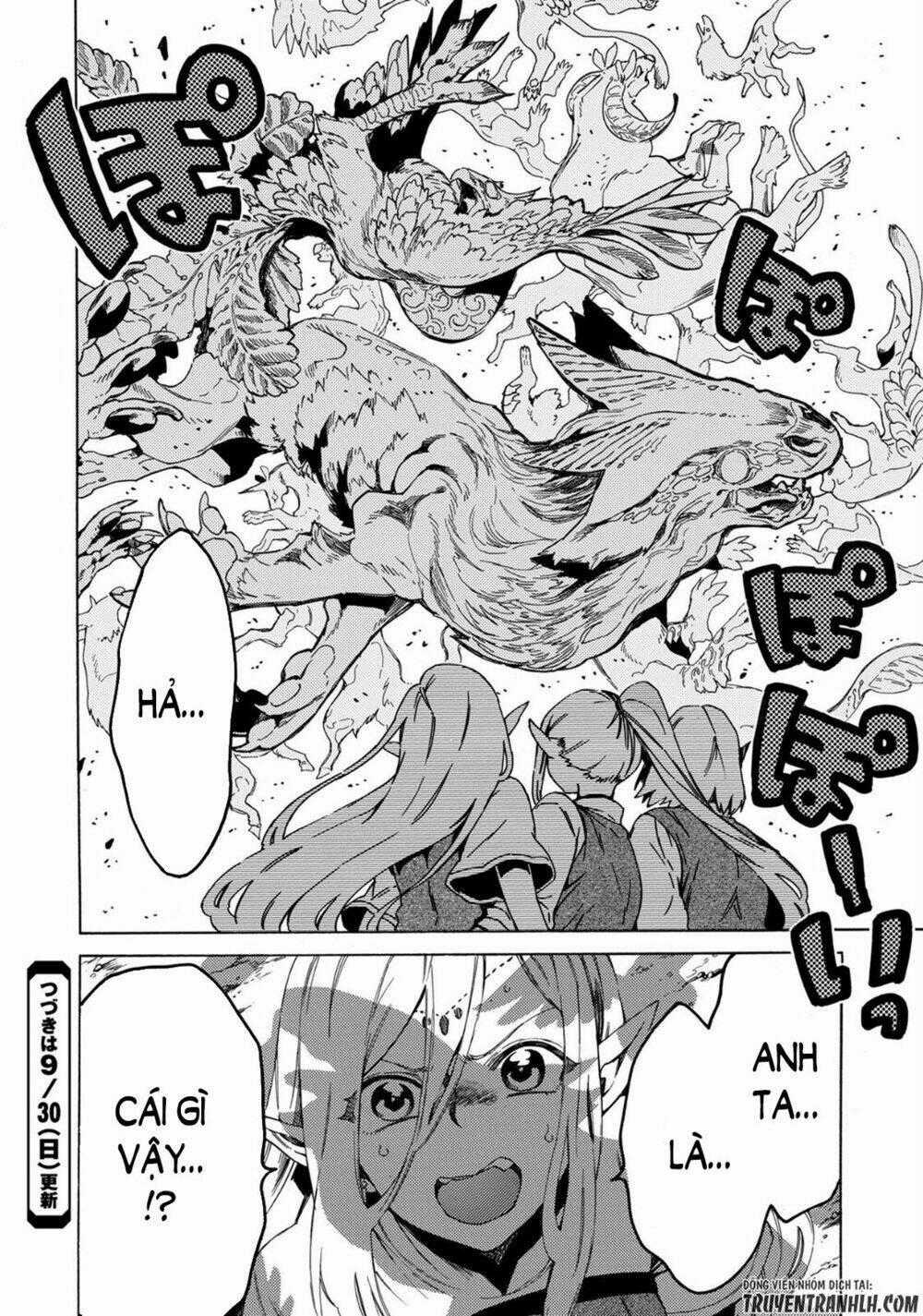 Sono Mono. Nochi Ni…(Nariie Shin’ichirou) Chapter 1 trang 45