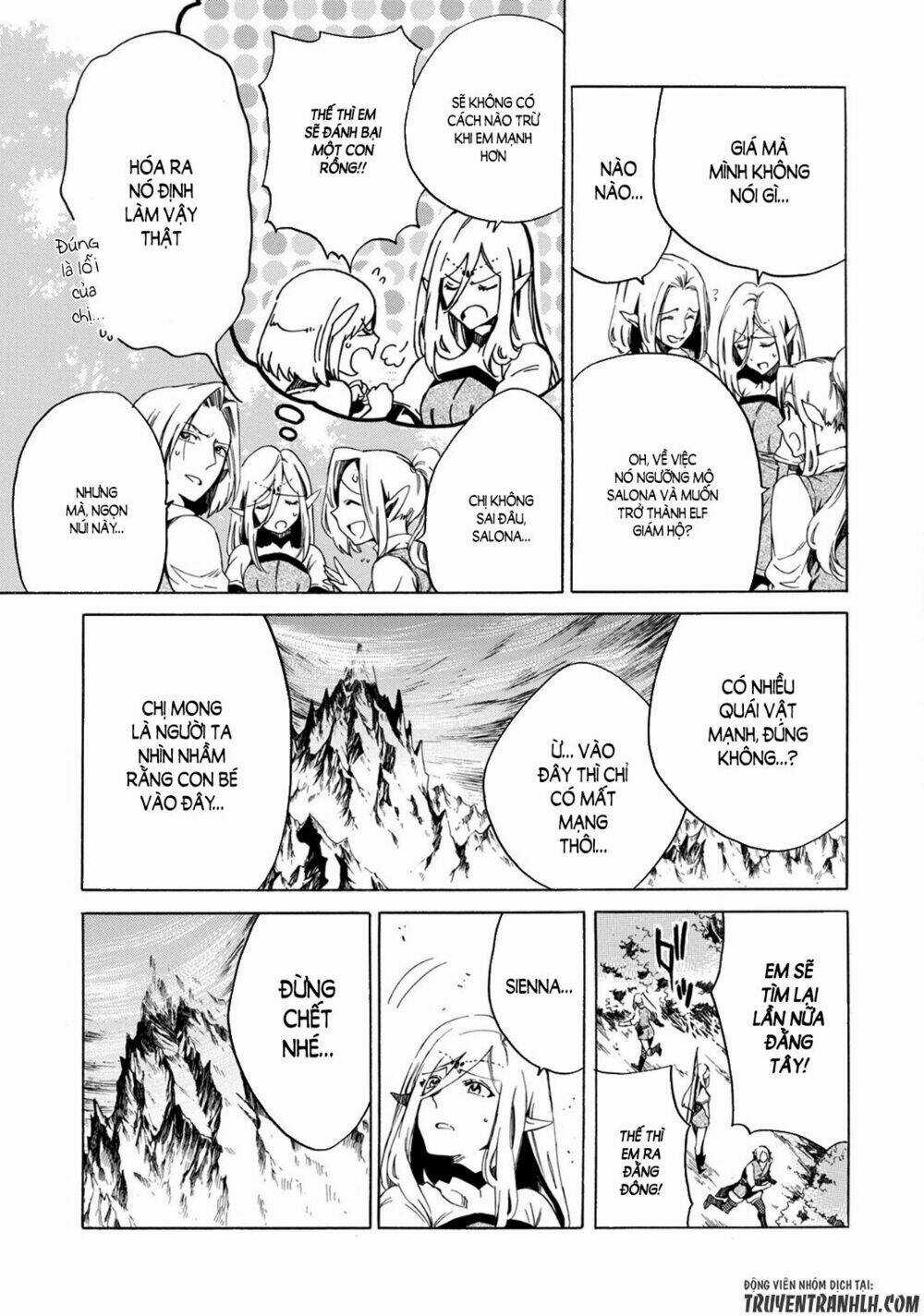 Sono Mono. Nochi Ni…(Nariie Shin’ichirou) Chapter 1 trang 5