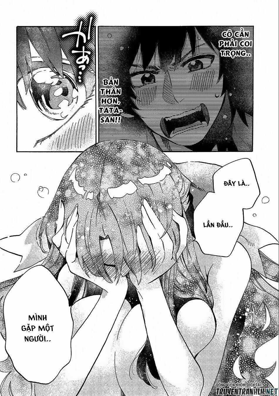 Sono Mono. Nochi Ni…(Nariie Shin’ichirou) Chapter 10 trang 16