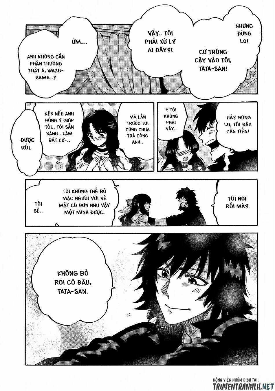 Sono Mono. Nochi Ni…(Nariie Shin’ichirou) Chapter 10 trang 5