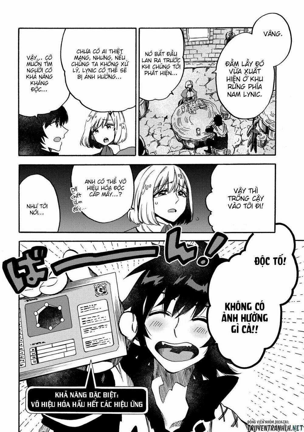 Sono Mono. Nochi Ni…(Nariie Shin’ichirou) Chapter 11 trang 24