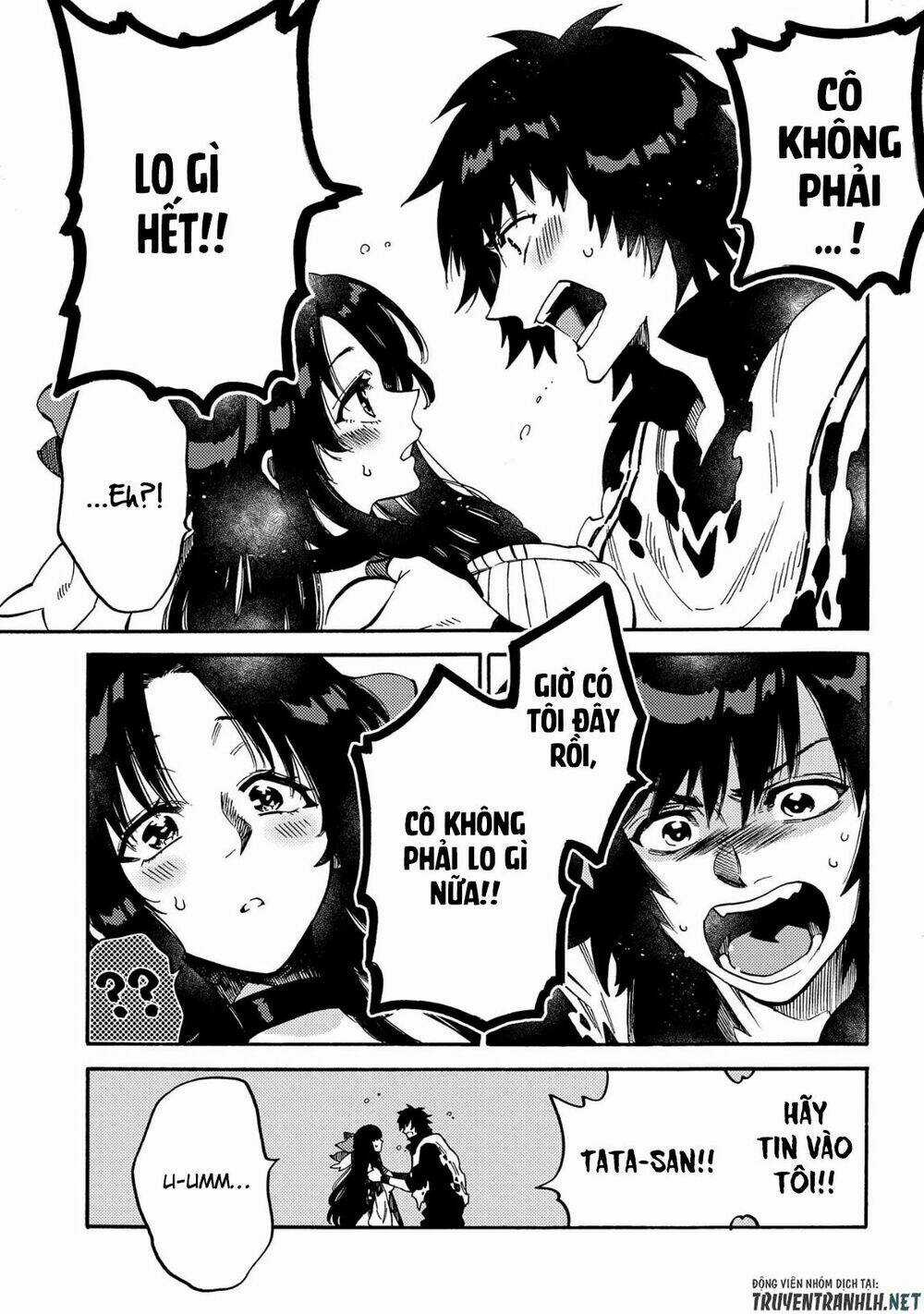 Sono Mono. Nochi Ni…(Nariie Shin’ichirou) Chapter 11 trang 3