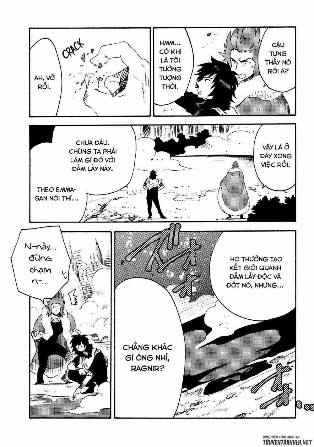 Sono Mono. Nochi Ni…(Nariie Shin’ichirou) Chapter 12 trang 12