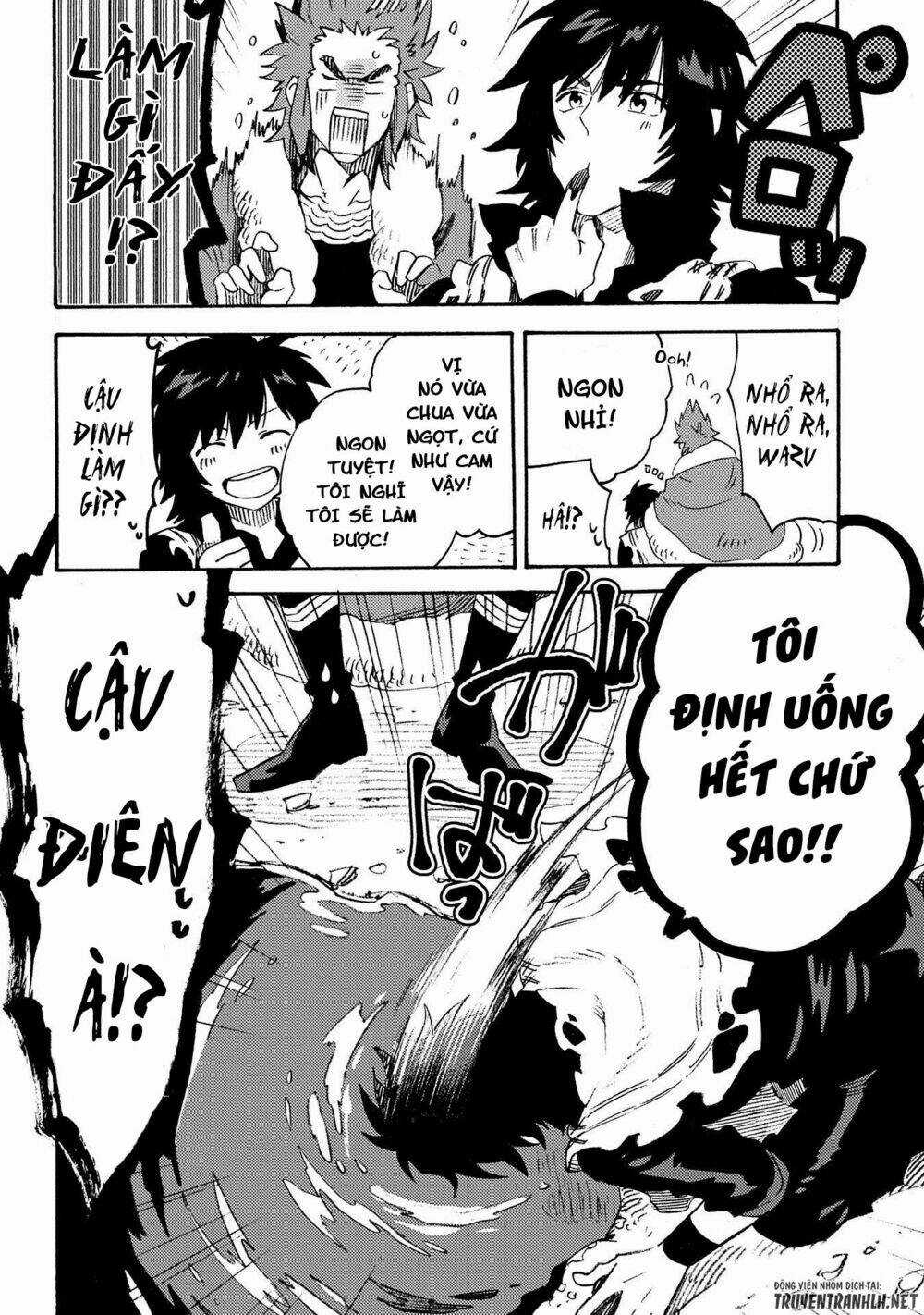 Sono Mono. Nochi Ni…(Nariie Shin’ichirou) Chapter 12 trang 13