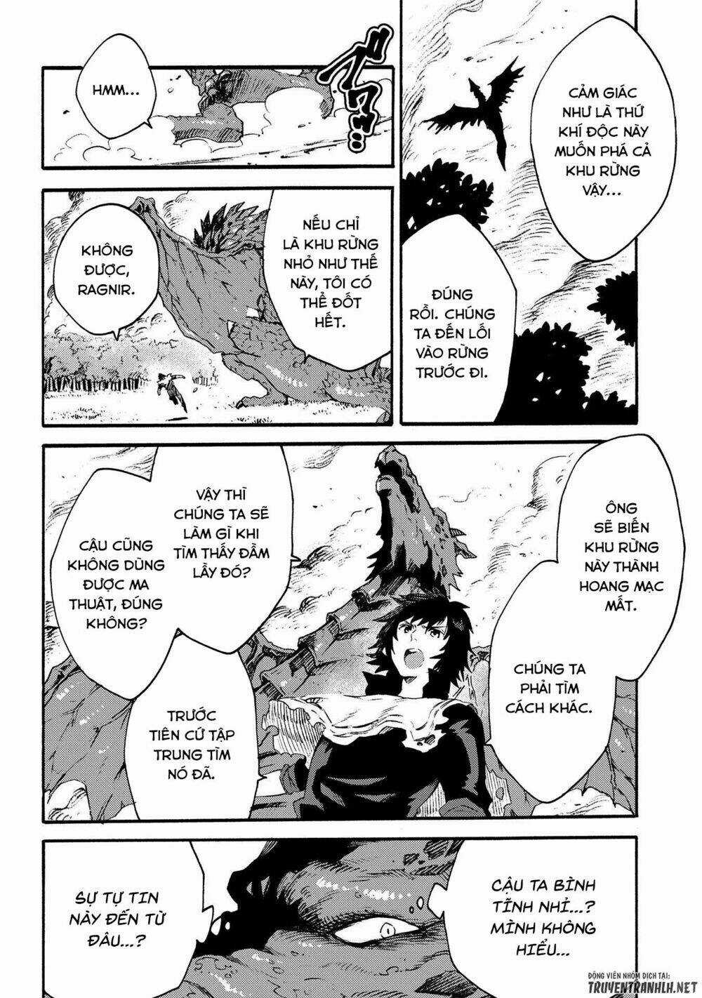 Sono Mono. Nochi Ni…(Nariie Shin’ichirou) Chapter 12 trang 2