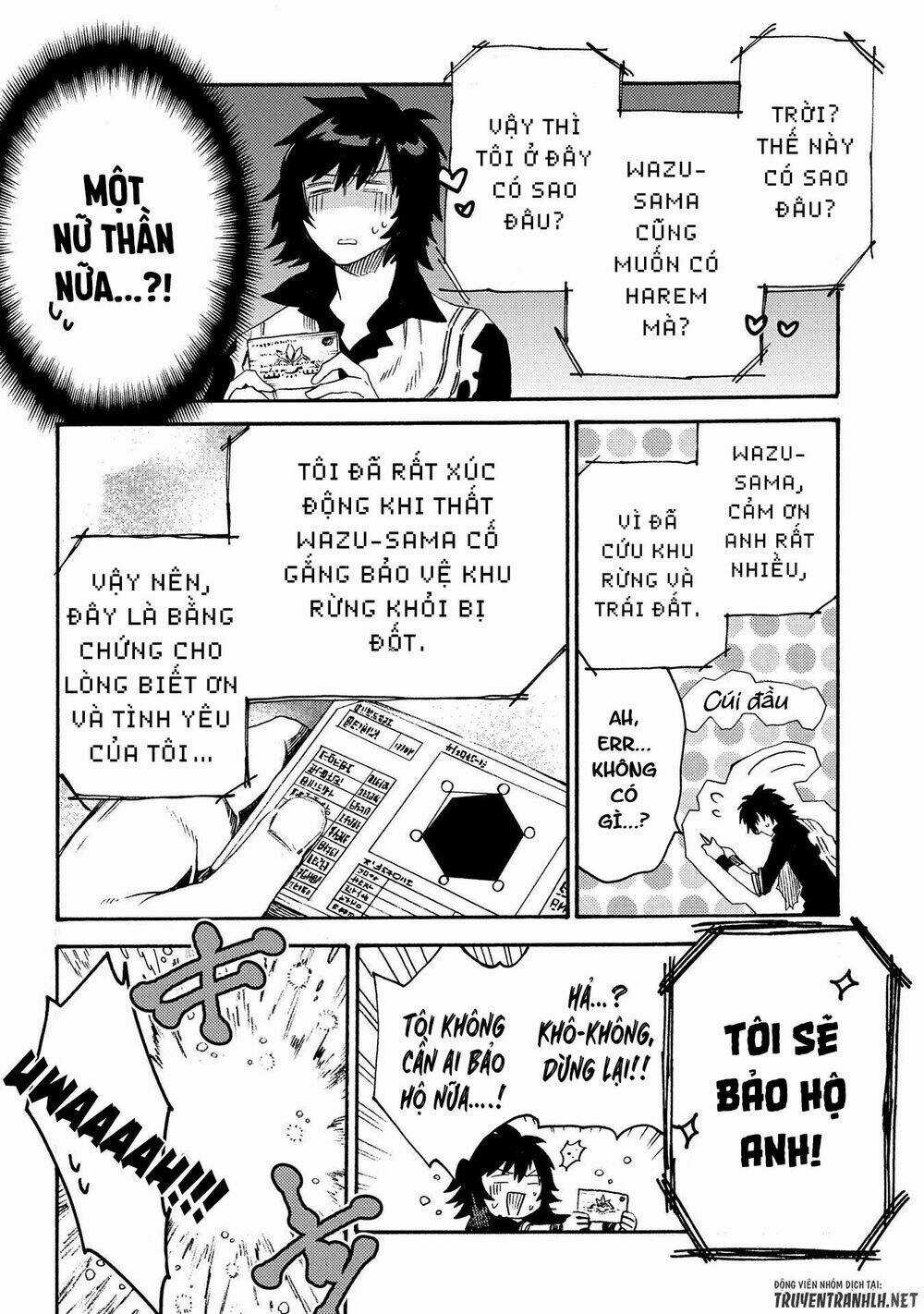 Sono Mono. Nochi Ni…(Nariie Shin’ichirou) Chapter 12 trang 23
