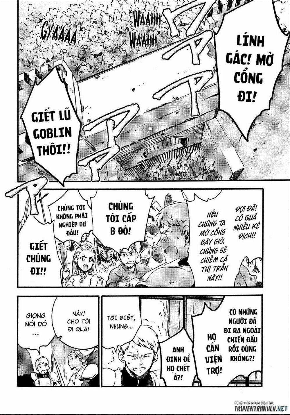 Sono Mono. Nochi Ni…(Nariie Shin’ichirou) Chapter 13 trang 14