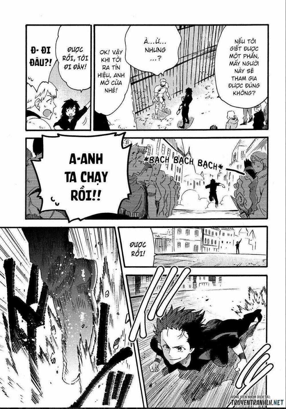 Sono Mono. Nochi Ni…(Nariie Shin’ichirou) Chapter 13 trang 17