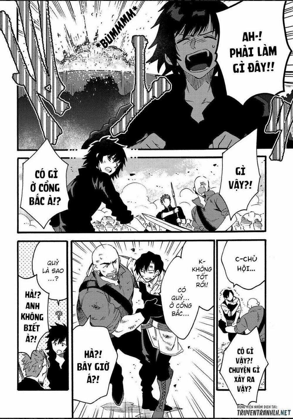 Sono Mono. Nochi Ni…(Nariie Shin’ichirou) Chapter 13 trang 27