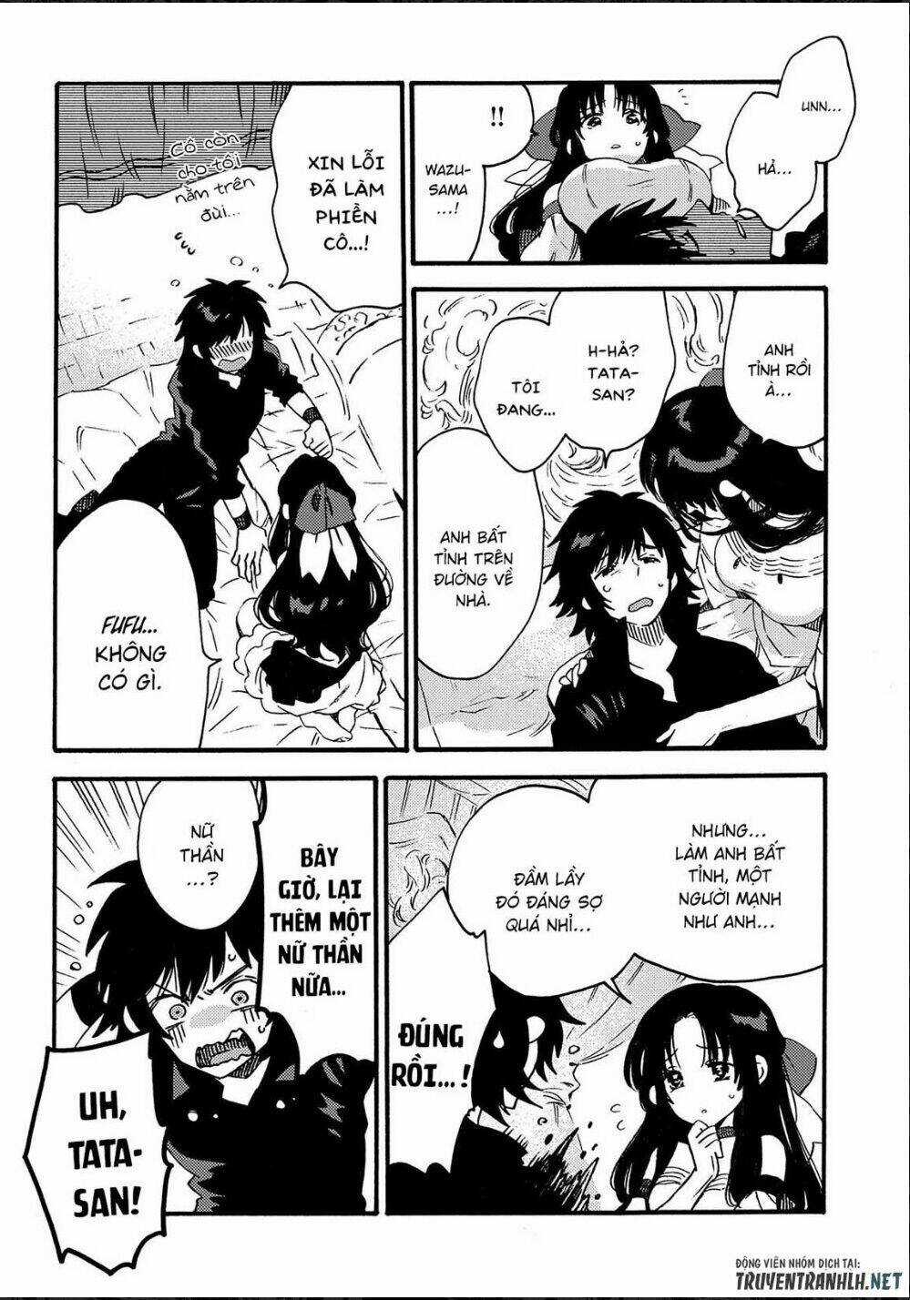 Sono Mono. Nochi Ni…(Nariie Shin’ichirou) Chapter 13 trang 4