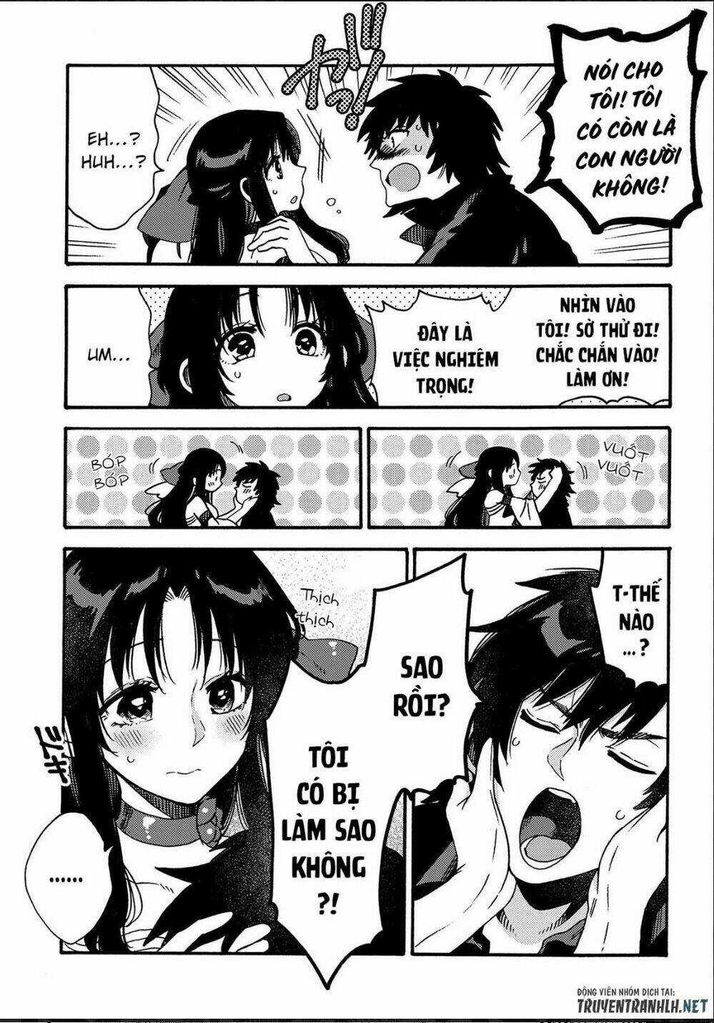 Sono Mono. Nochi Ni…(Nariie Shin’ichirou) Chapter 13 trang 5