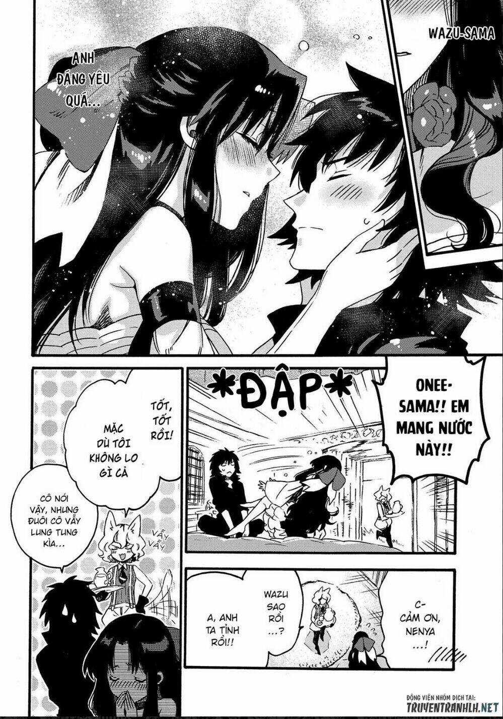 Sono Mono. Nochi Ni…(Nariie Shin’ichirou) Chapter 13 trang 6