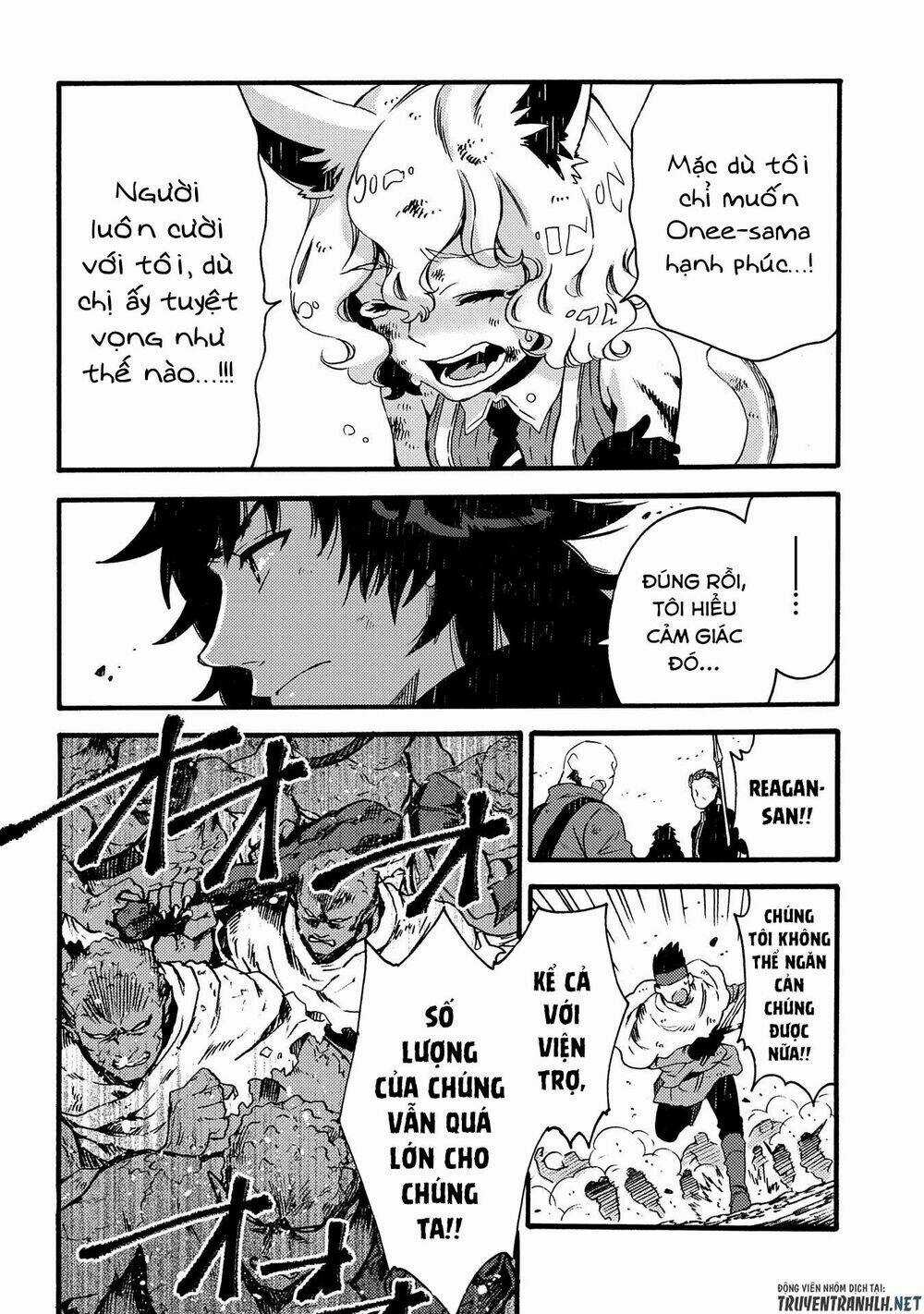 Sono Mono. Nochi Ni…(Nariie Shin’ichirou) Chapter 14 trang 13