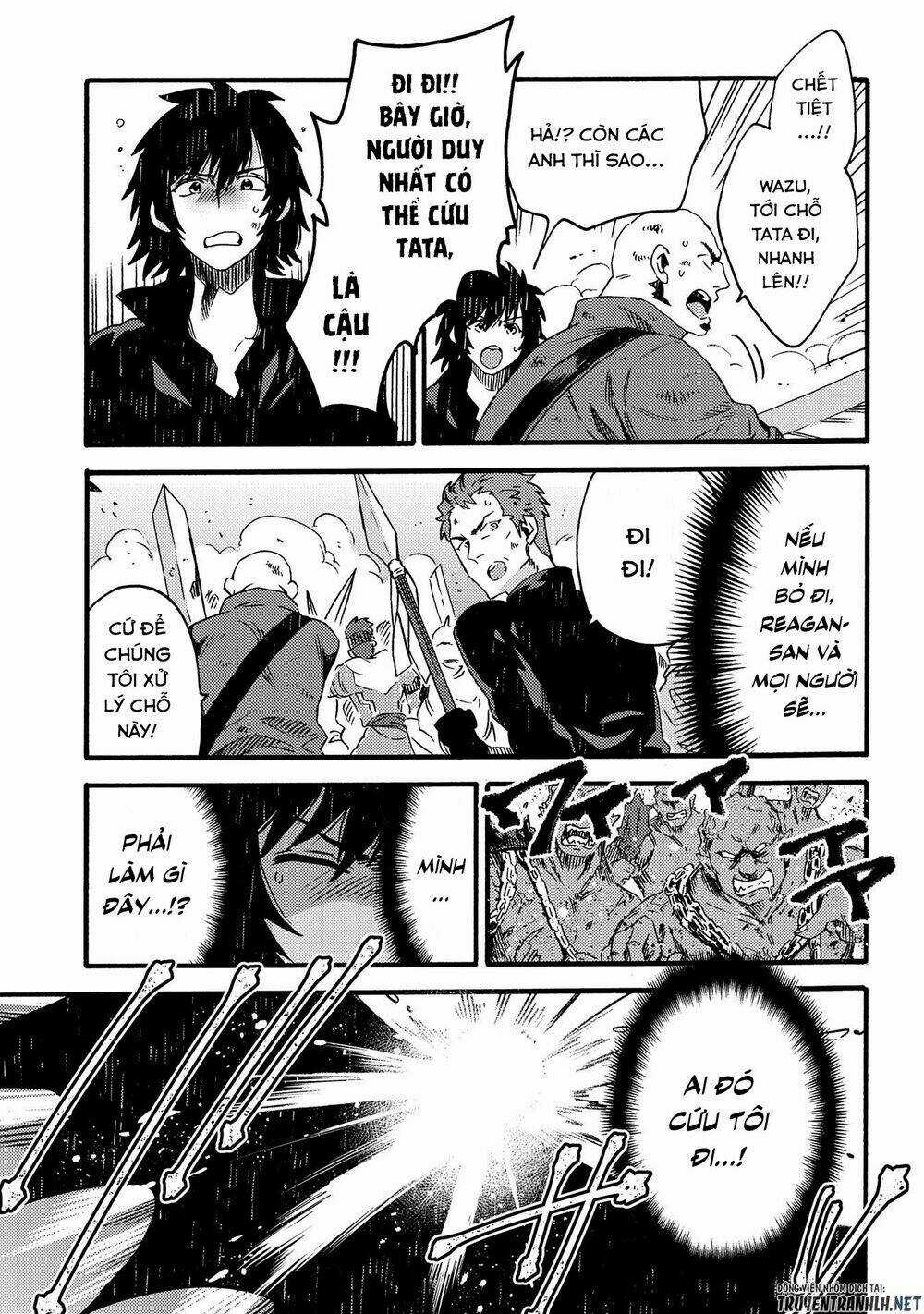 Sono Mono. Nochi Ni…(Nariie Shin’ichirou) Chapter 14 trang 14