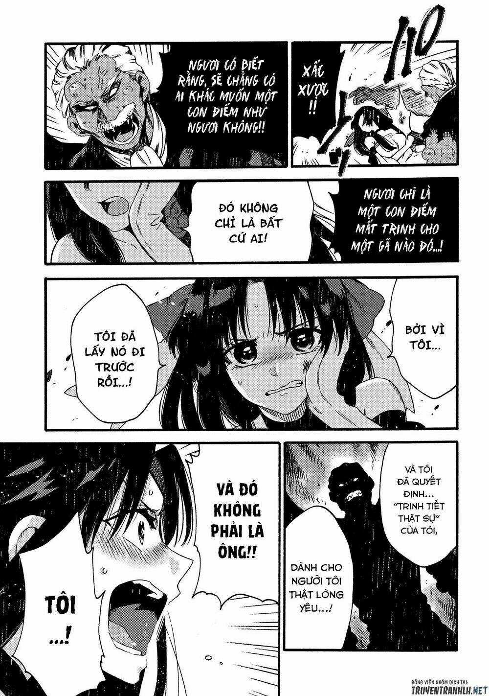 Sono Mono. Nochi Ni…(Nariie Shin’ichirou) Chapter 14 trang 23