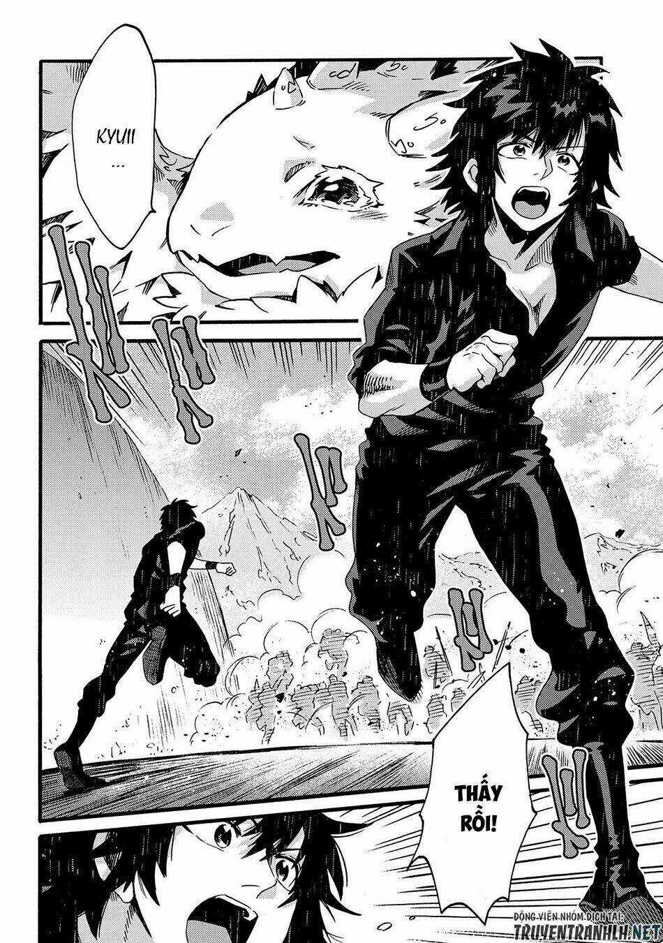 Sono Mono. Nochi Ni…(Nariie Shin’ichirou) Chapter 14 trang 3