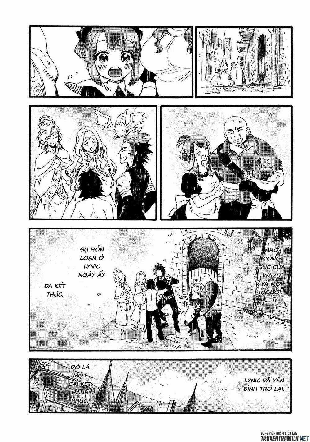 Sono Mono. Nochi Ni…(Nariie Shin’ichirou) Chapter 15 trang 17