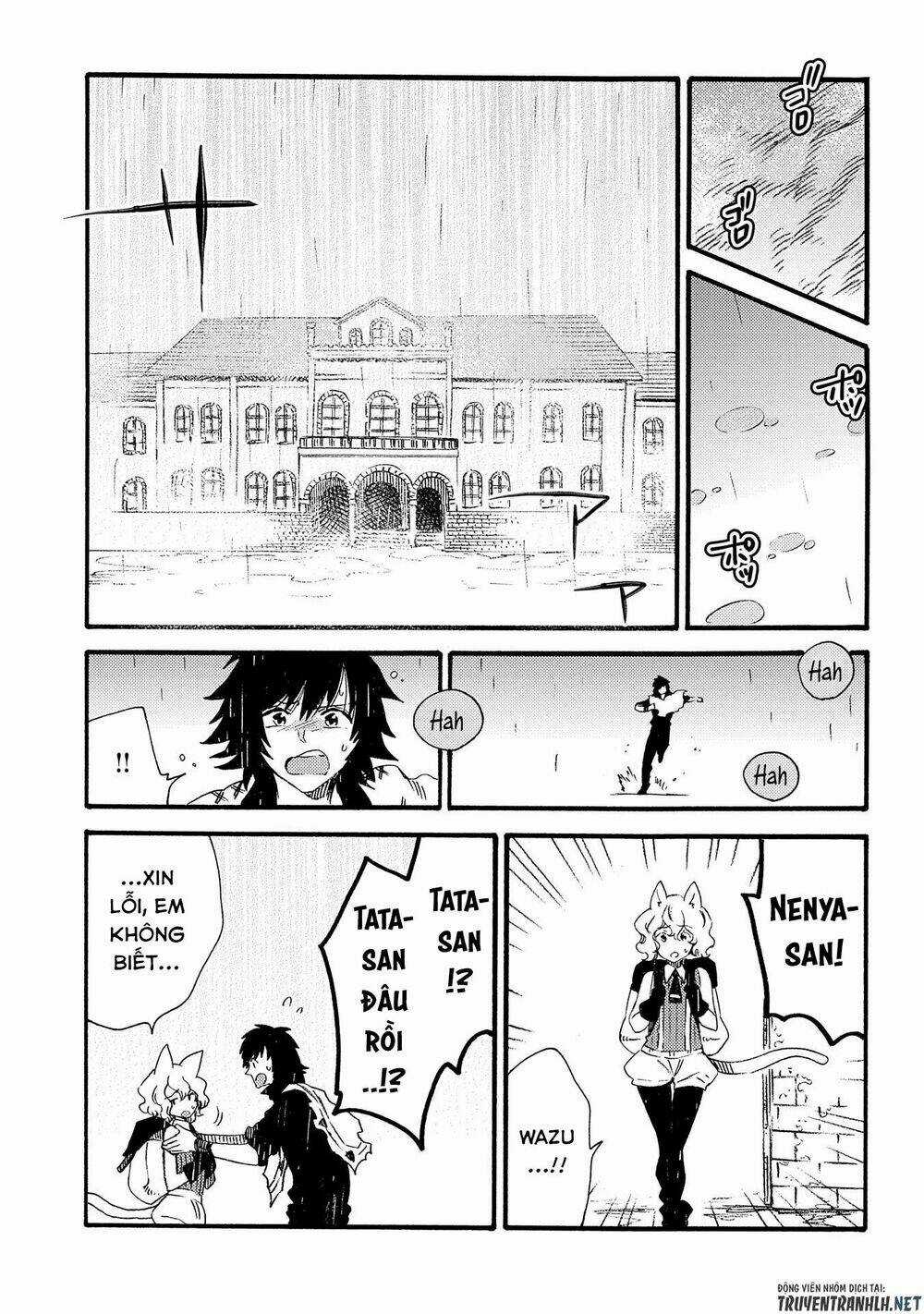 Sono Mono. Nochi Ni…(Nariie Shin’ichirou) Chapter 15 trang 23