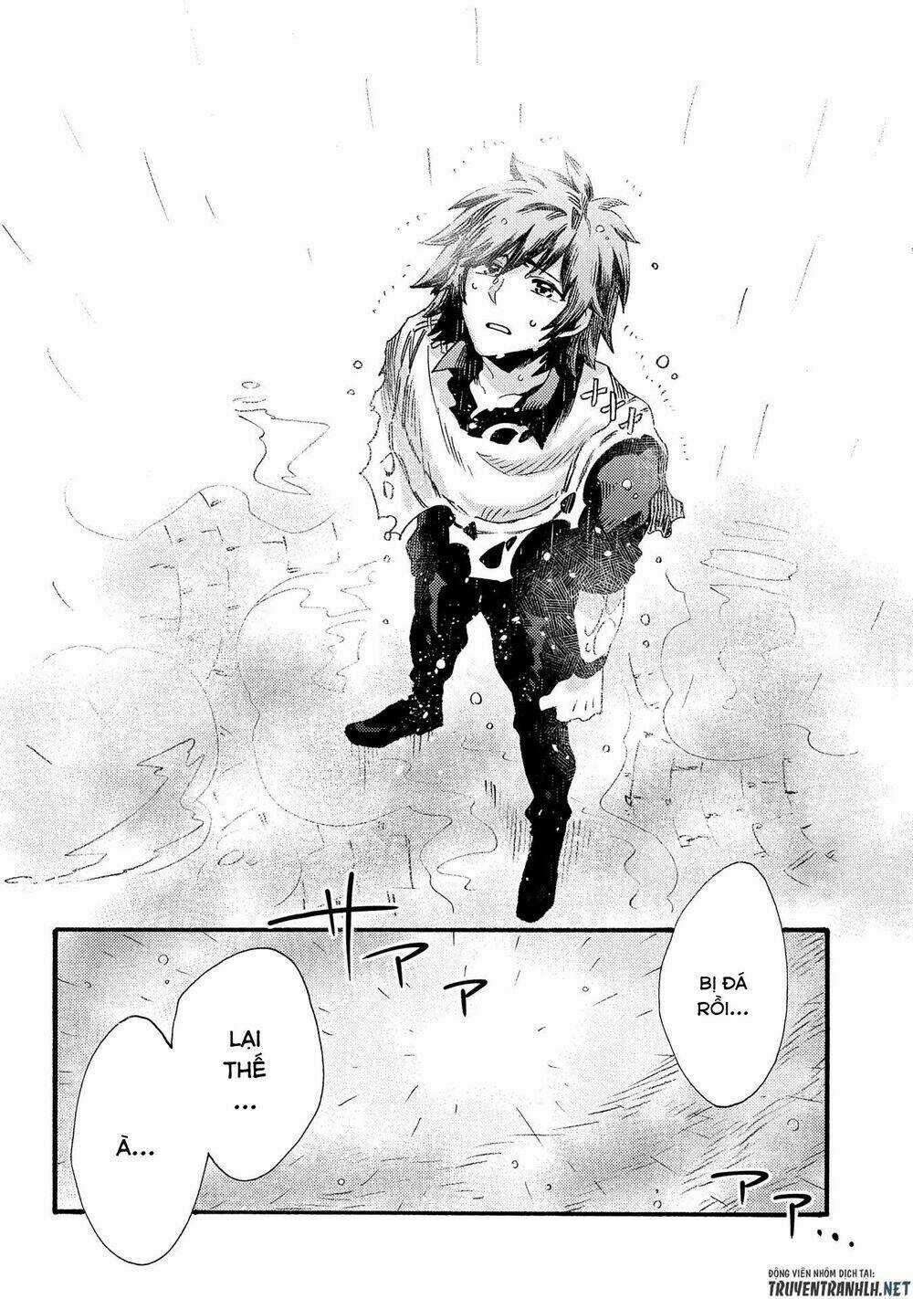 Sono Mono. Nochi Ni…(Nariie Shin’ichirou) Chapter 15 trang 26