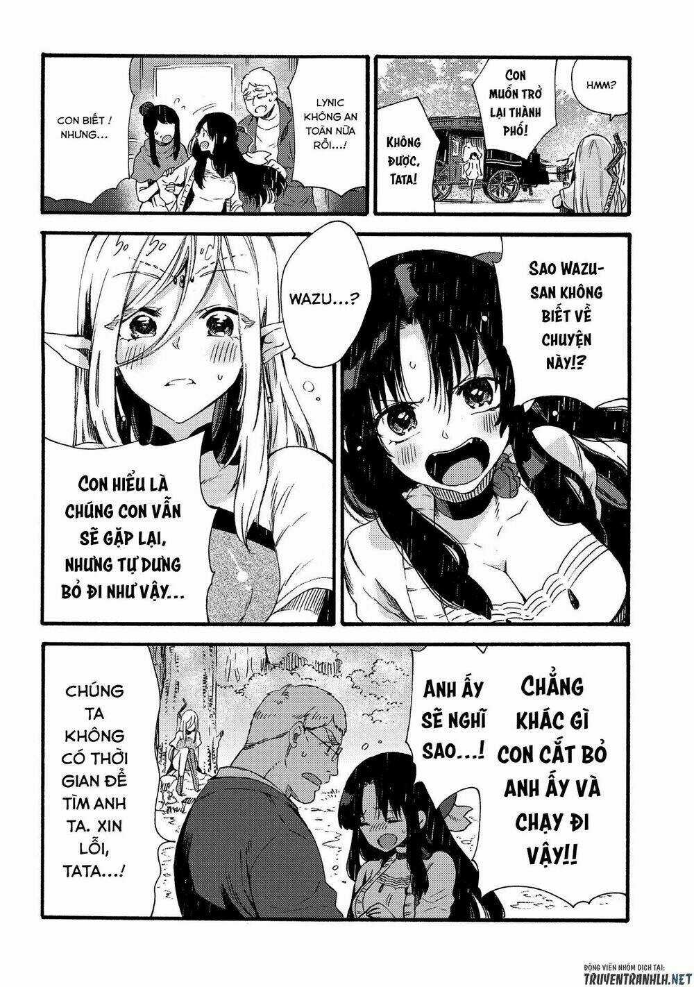 Sono Mono. Nochi Ni…(Nariie Shin’ichirou) Chapter 15 trang 28