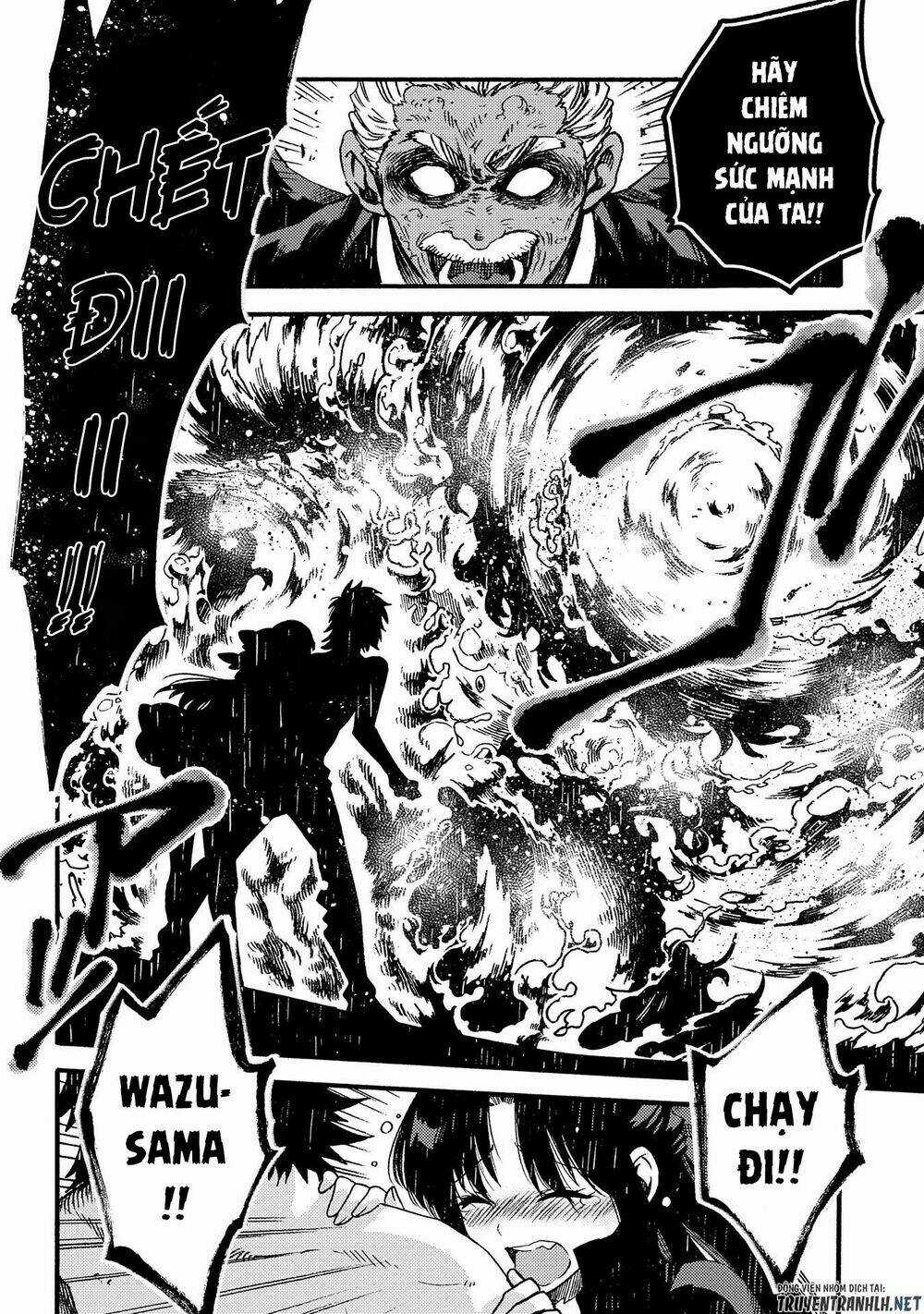 Sono Mono. Nochi Ni…(Nariie Shin’ichirou) Chapter 15 trang 3