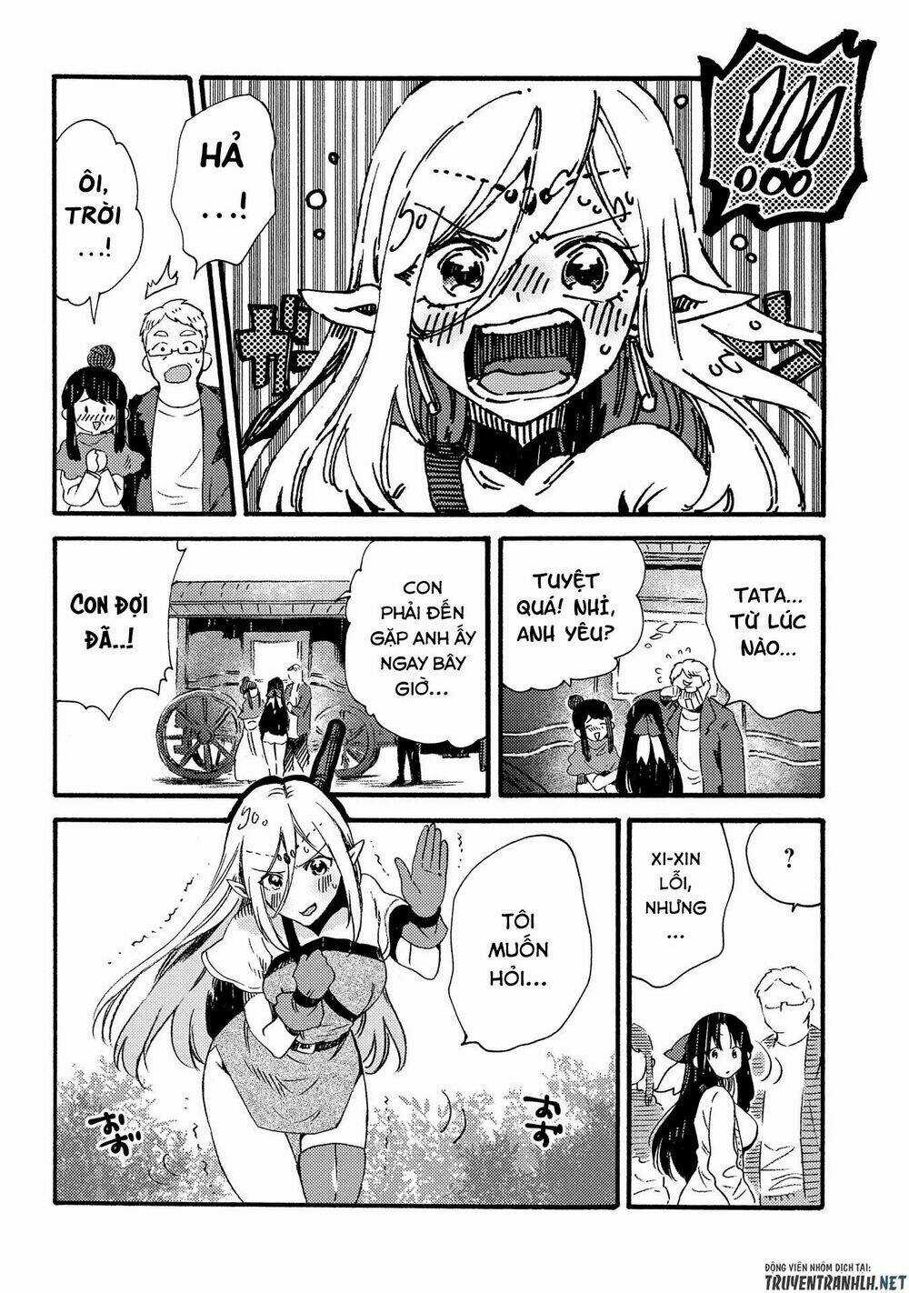 Sono Mono. Nochi Ni…(Nariie Shin’ichirou) Chapter 15 trang 30