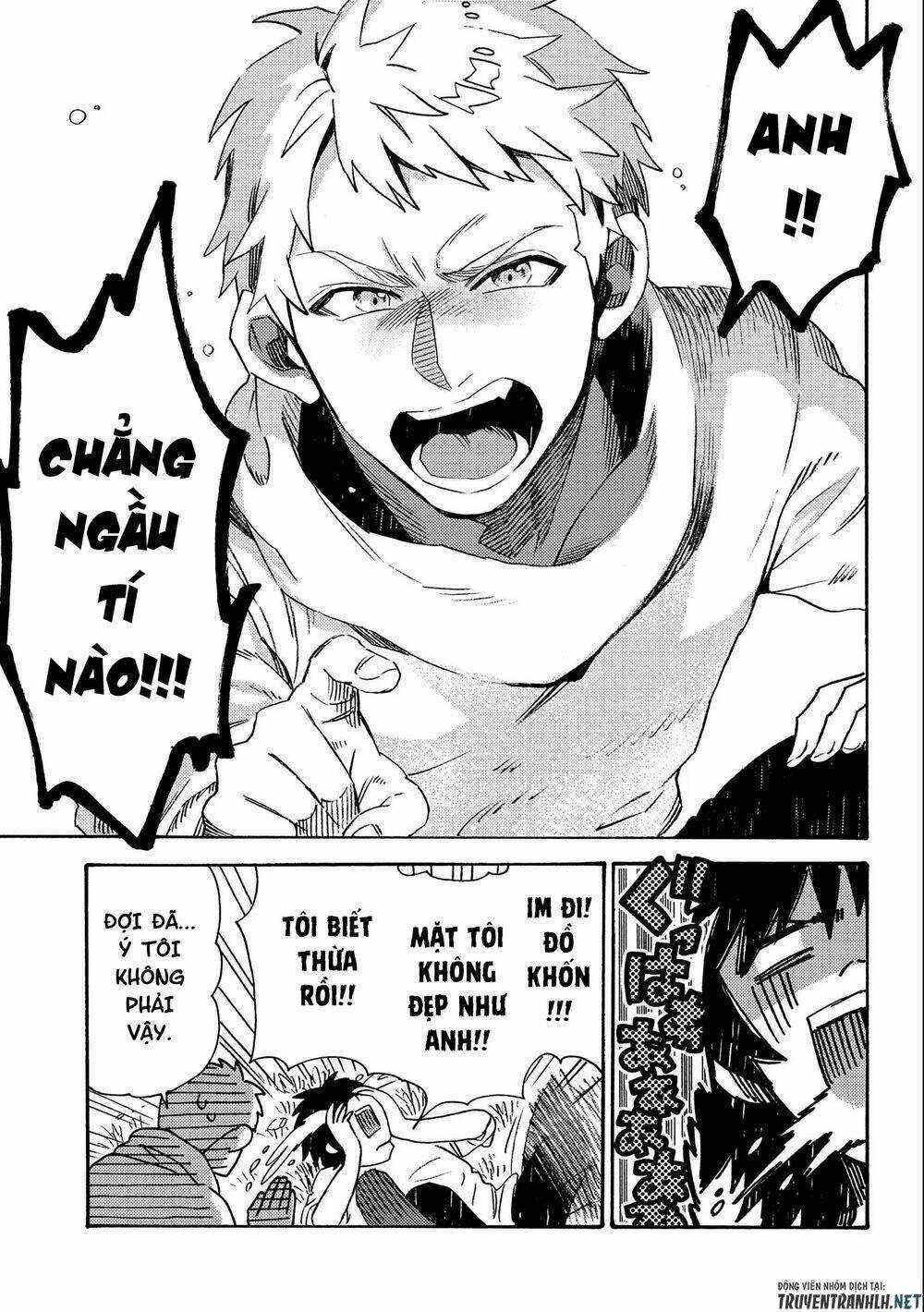 Sono Mono. Nochi Ni…(Nariie Shin’ichirou) Chapter 16 trang 13