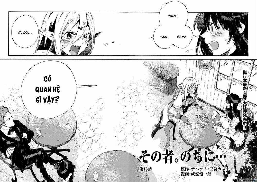 Sono Mono. Nochi Ni…(Nariie Shin’ichirou) Chapter 16 trang 3