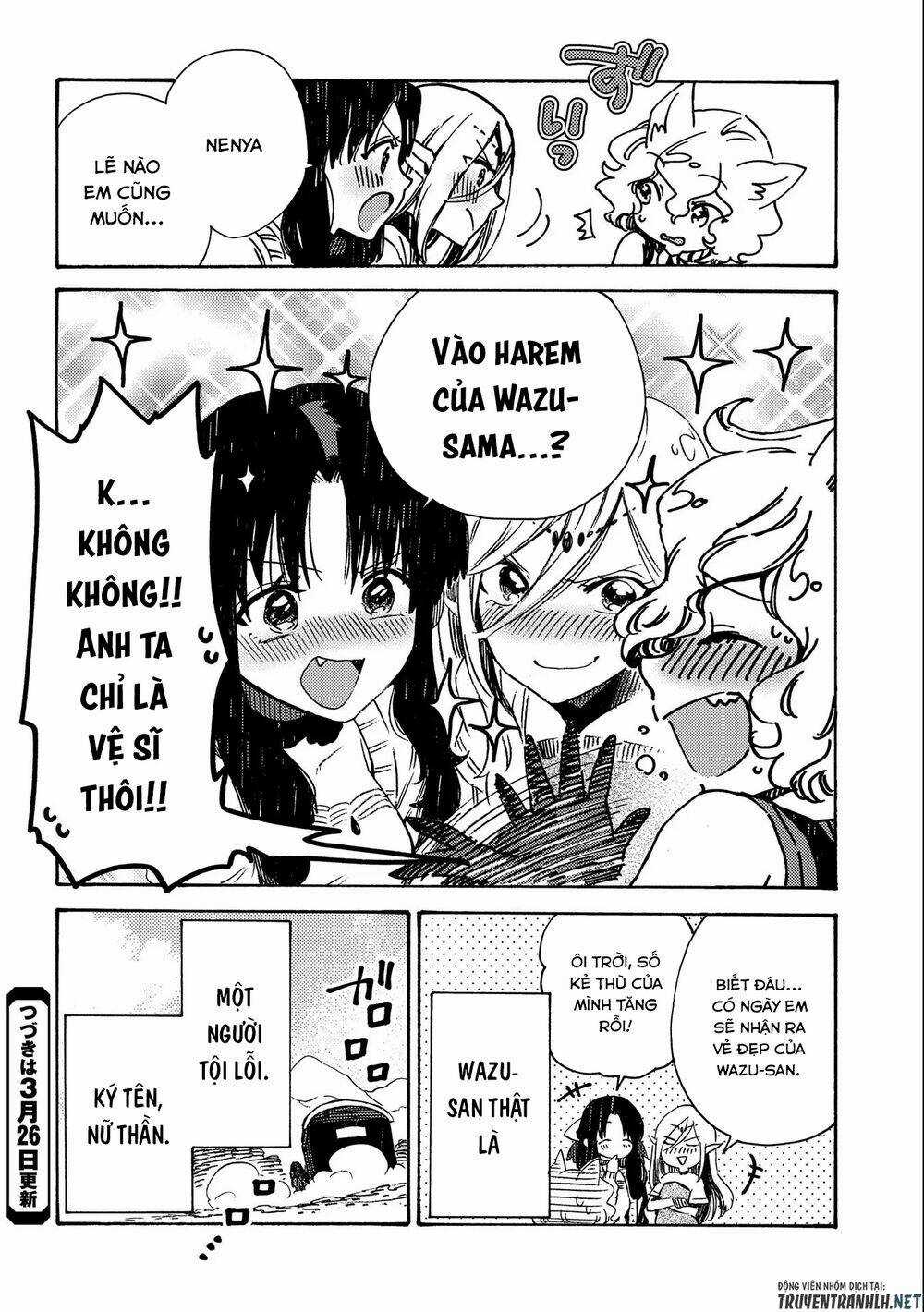 Sono Mono. Nochi Ni…(Nariie Shin’ichirou) Chapter 16 trang 31