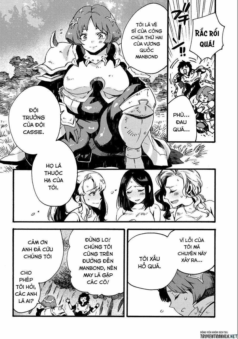 Sono Mono. Nochi Ni…(Nariie Shin’ichirou) Chapter 17.2 trang 12