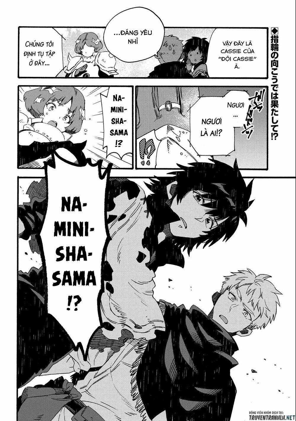 Sono Mono. Nochi Ni…(Nariie Shin’ichirou) Chapter 17.2 trang 14