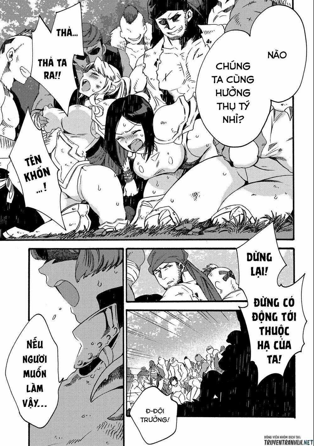 Sono Mono. Nochi Ni…(Nariie Shin’ichirou) Chapter 17.2 trang 2