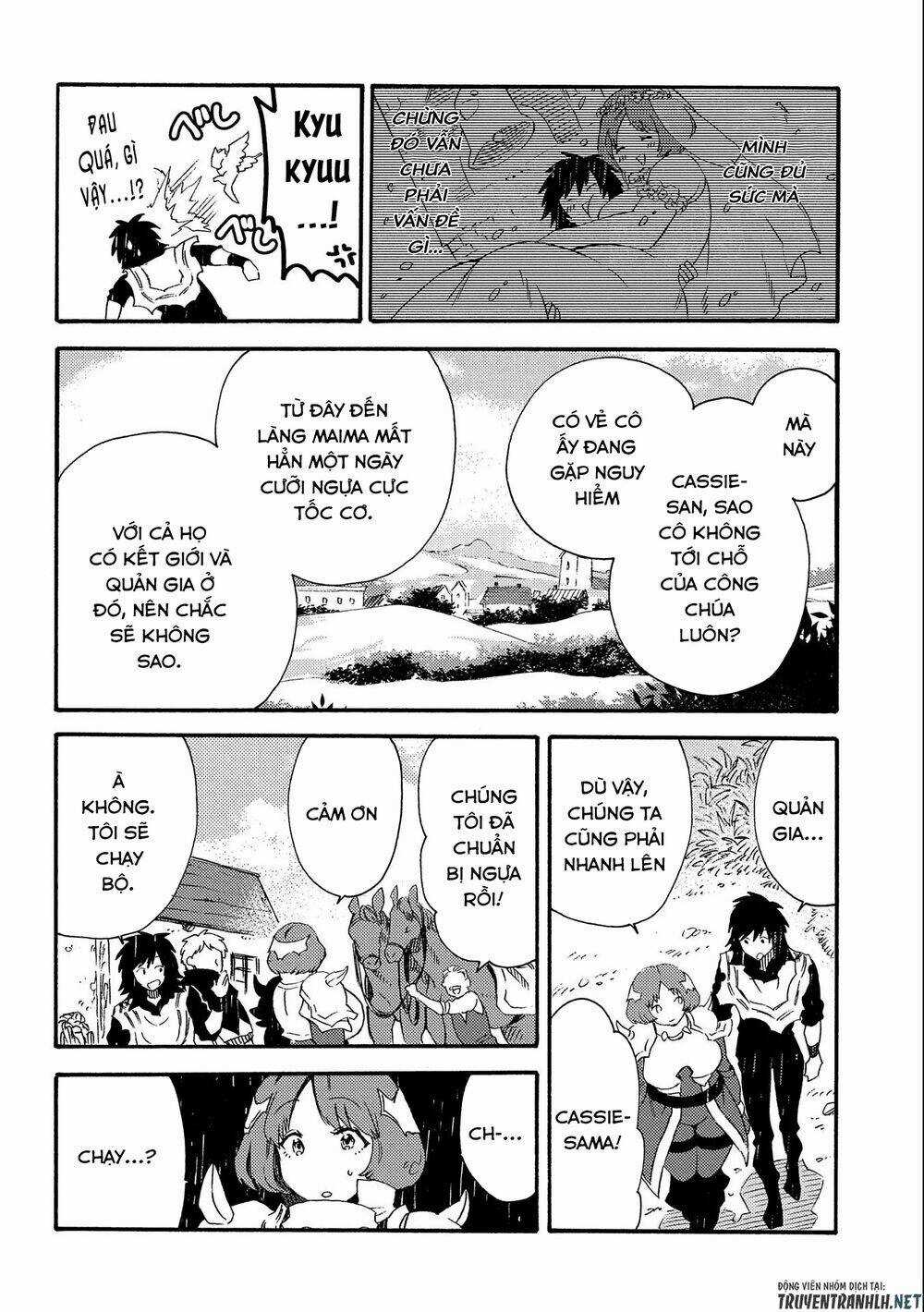 Sono Mono. Nochi Ni…(Nariie Shin’ichirou) Chapter 18 trang 14