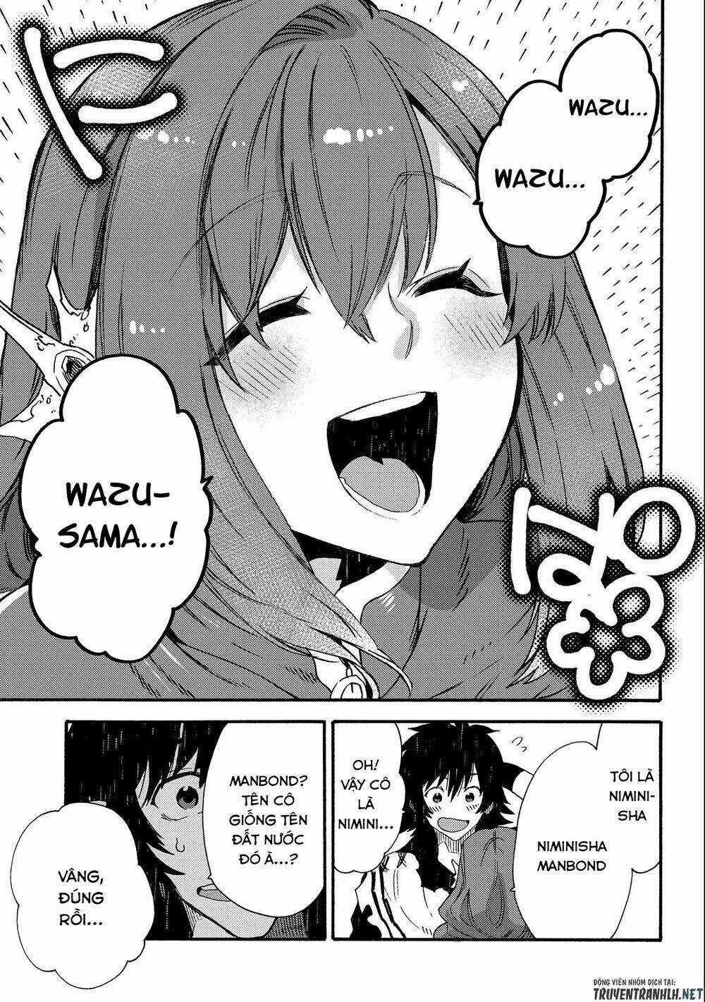 Sono Mono. Nochi Ni…(Nariie Shin’ichirou) Chapter 18 trang 32