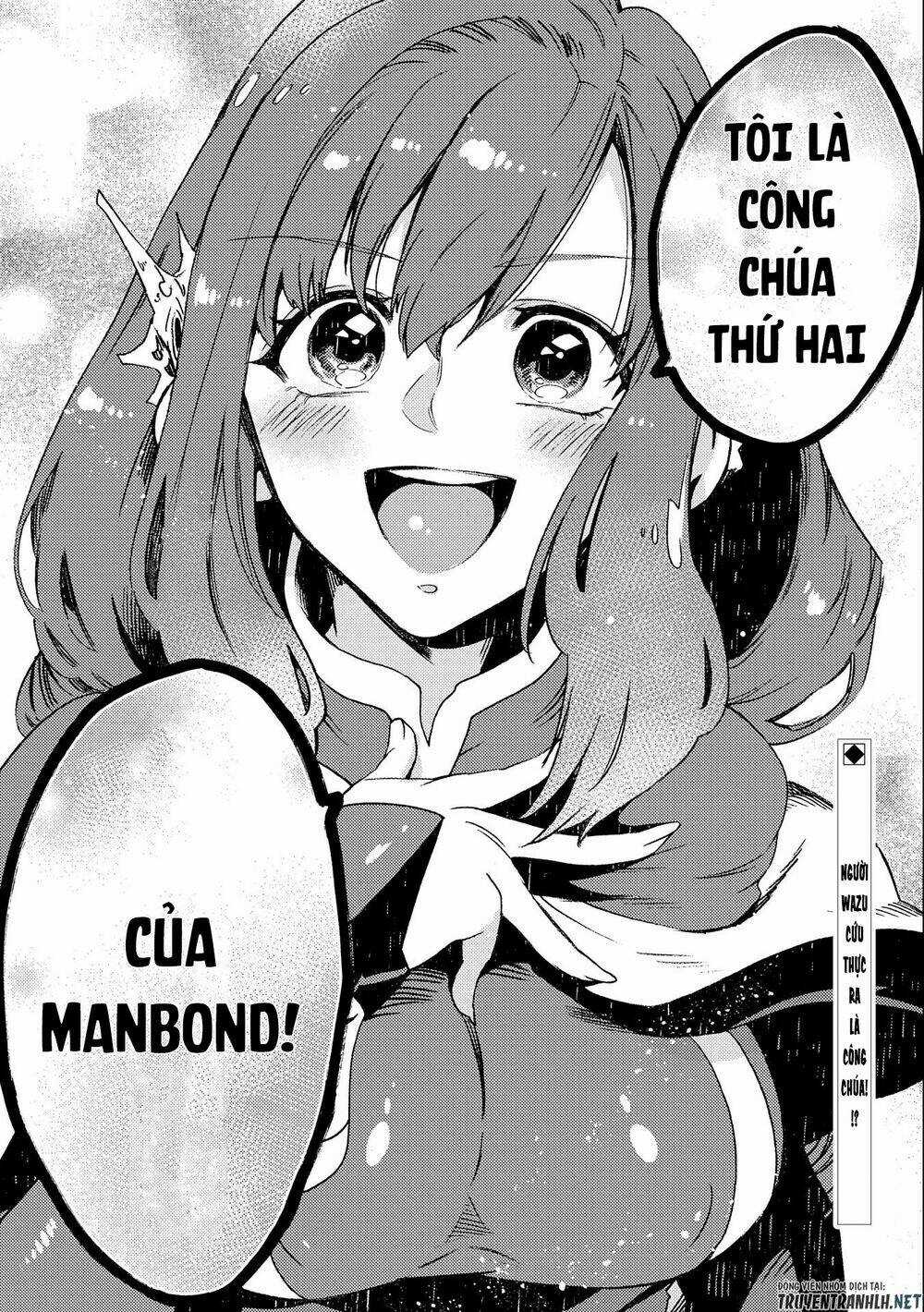 Sono Mono. Nochi Ni…(Nariie Shin’ichirou) Chapter 18 trang 33