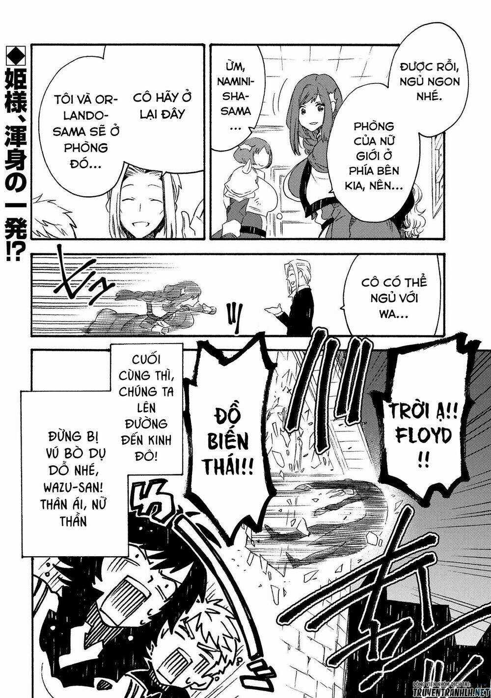 Sono Mono. Nochi Ni…(Nariie Shin’ichirou) Chapter 19 trang 31