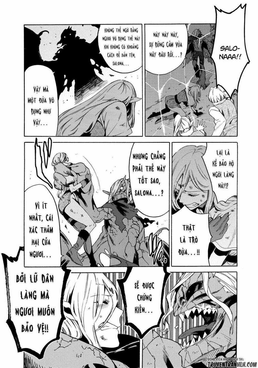 Sono Mono. Nochi Ni…(Nariie Shin’ichirou) Chapter 2 trang 12