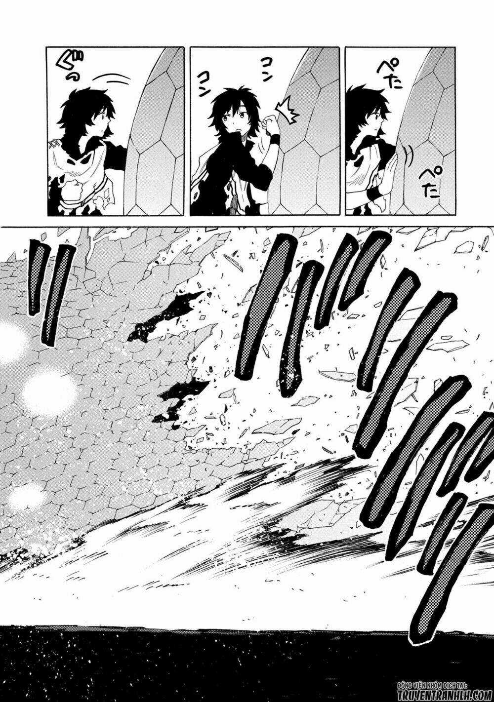 Sono Mono. Nochi Ni…(Nariie Shin’ichirou) Chapter 2 trang 13