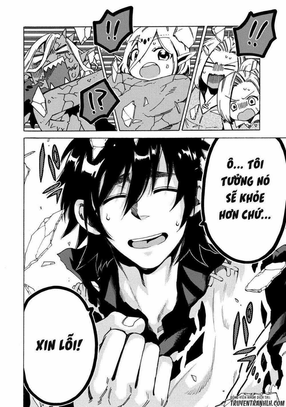 Sono Mono. Nochi Ni…(Nariie Shin’ichirou) Chapter 2 trang 15