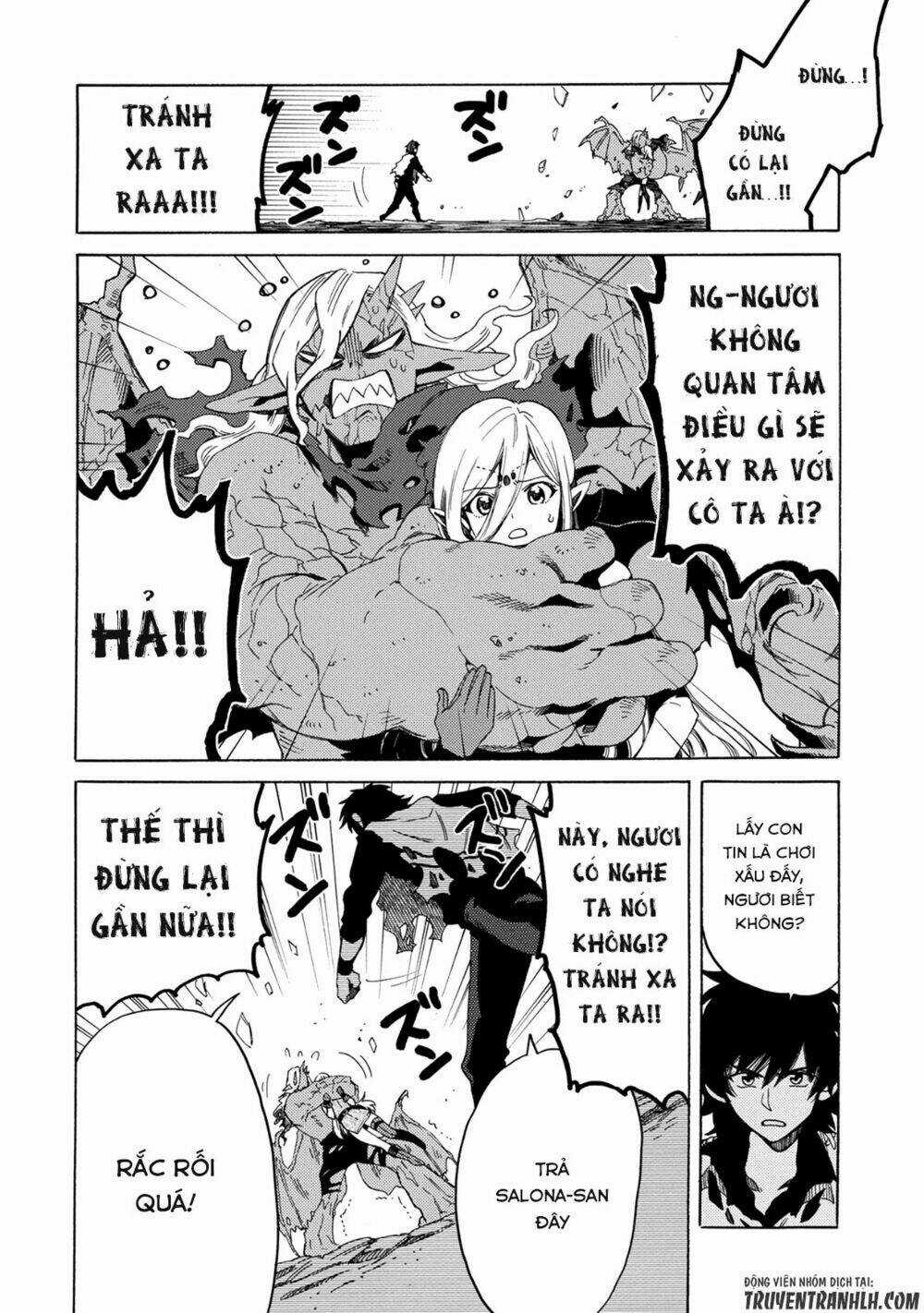 Sono Mono. Nochi Ni…(Nariie Shin’ichirou) Chapter 2 trang 17