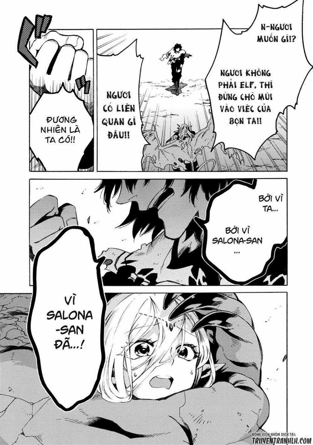 Sono Mono. Nochi Ni…(Nariie Shin’ichirou) Chapter 2 trang 18