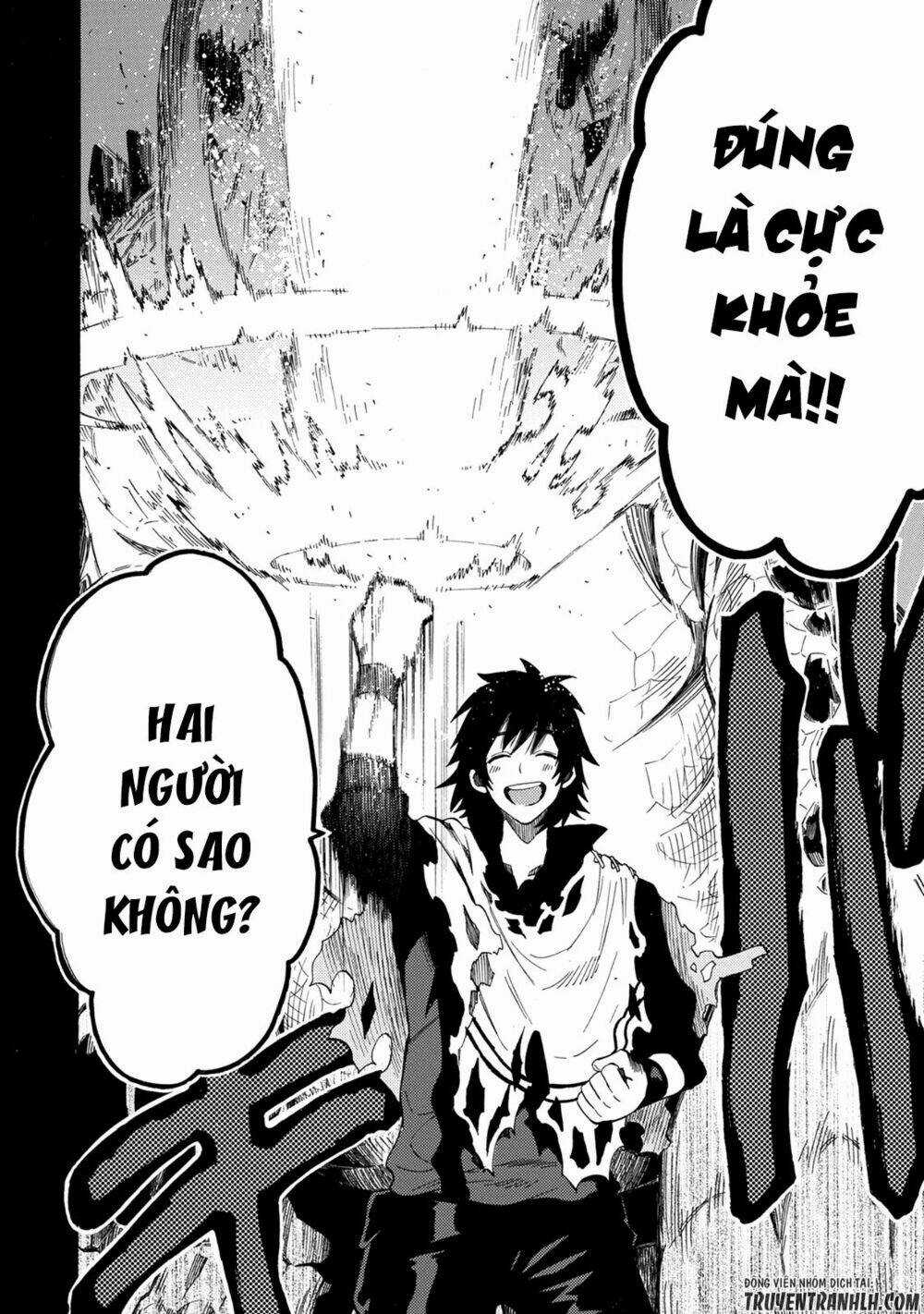 Sono Mono. Nochi Ni…(Nariie Shin’ichirou) Chapter 2 trang 2