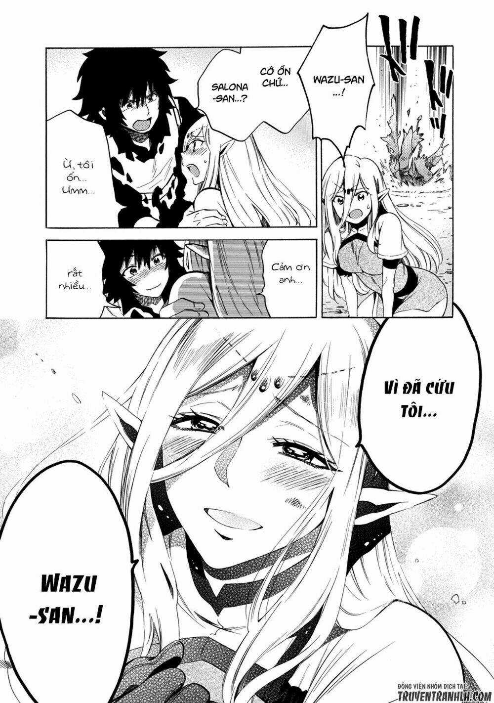 Sono Mono. Nochi Ni…(Nariie Shin’ichirou) Chapter 2 trang 21