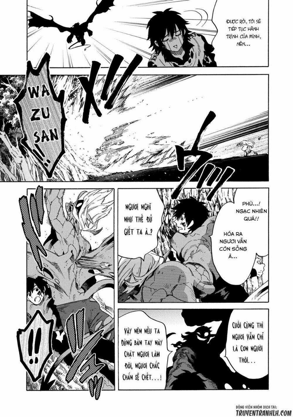 Sono Mono. Nochi Ni…(Nariie Shin’ichirou) Chapter 2 trang 23